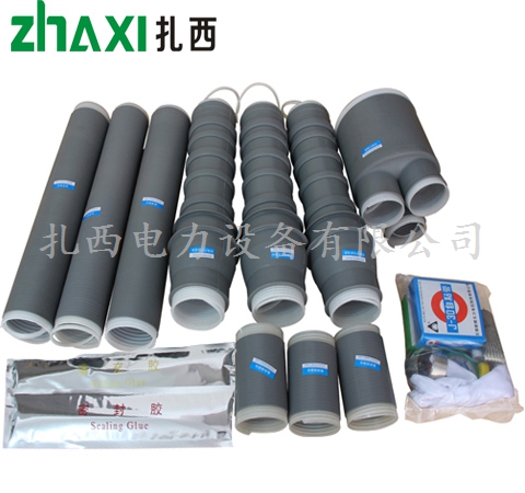 35KV三芯電纜冷縮戶內終端頭